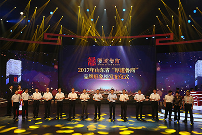 山推成功上榜五星級“厚道魯商”品牌形象榜。