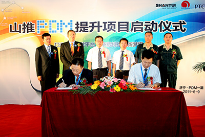 PDM是世界級制造產(chǎn)品創(chuàng)新管理的先進模式，也是山推從中國制造到世界制造的必由之路。